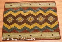 Pine Island Primitives